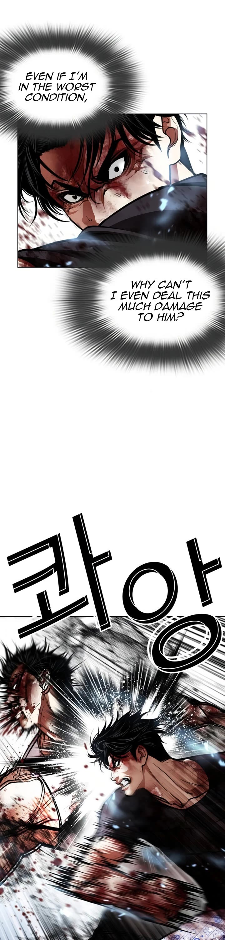 Lookism chapter 604 page 49