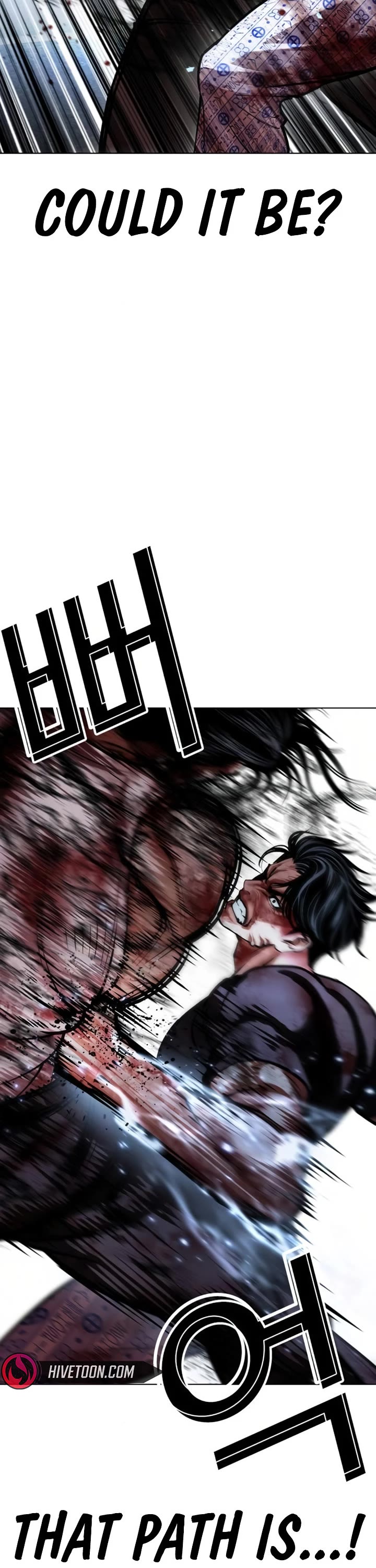 Lookism chapter 604 page 50