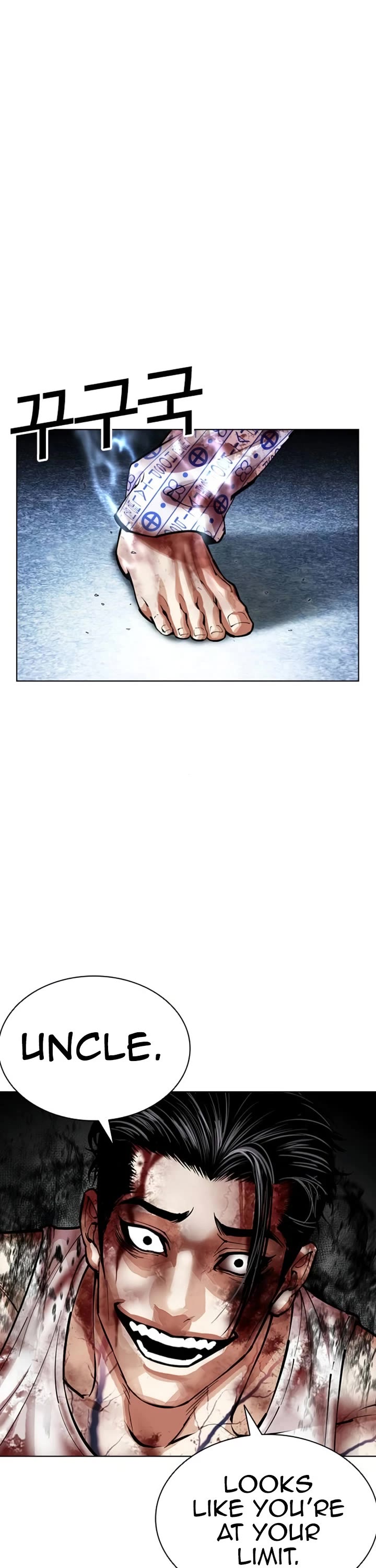 Lookism chapter 604 page 51