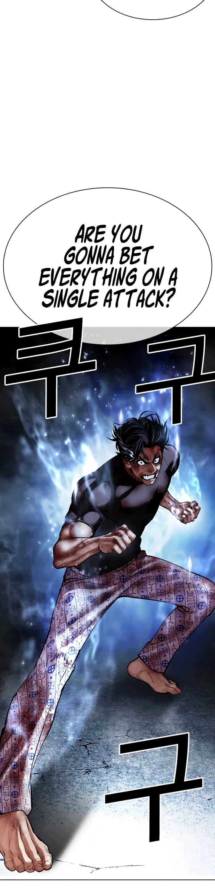 Lookism chapter 604 page 52