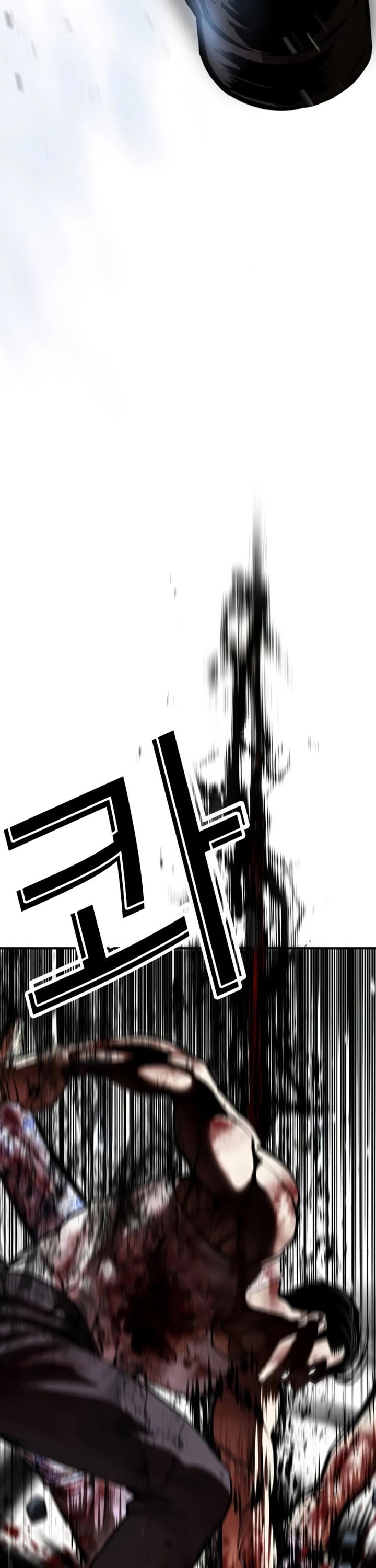 Lookism chapter 604 page 60