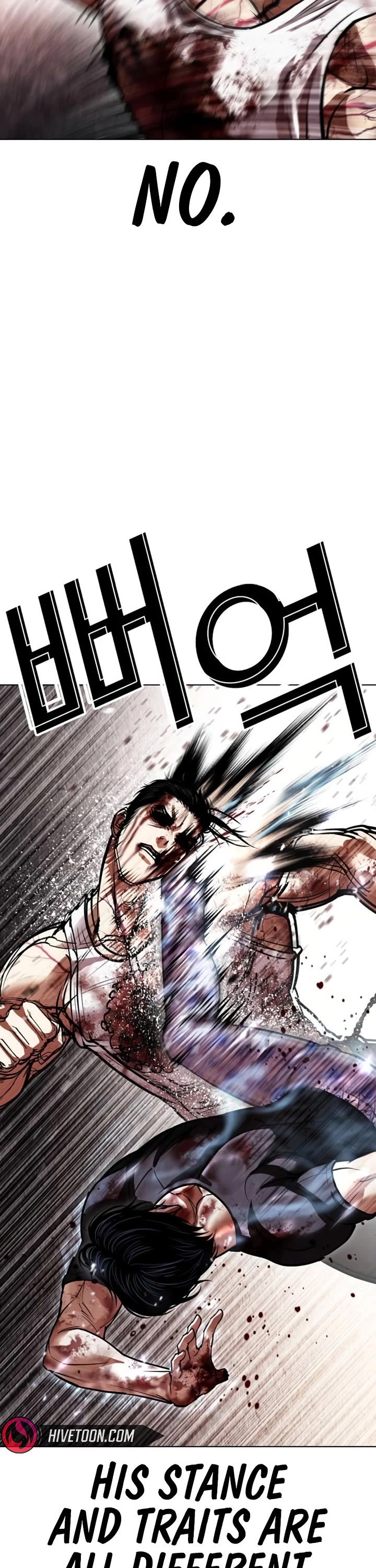 Lookism chapter 604 page 8