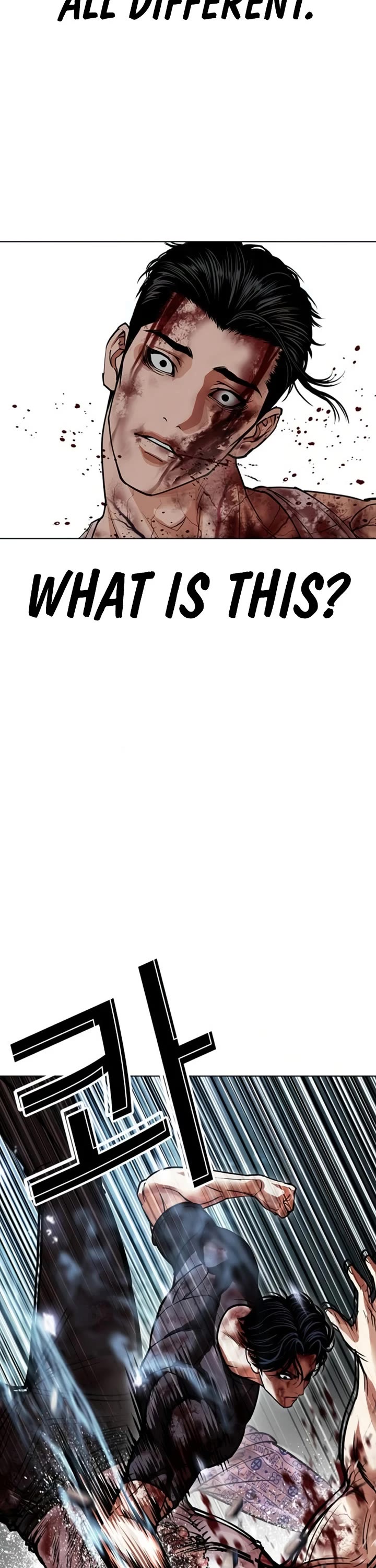Lookism chapter 604 page 9