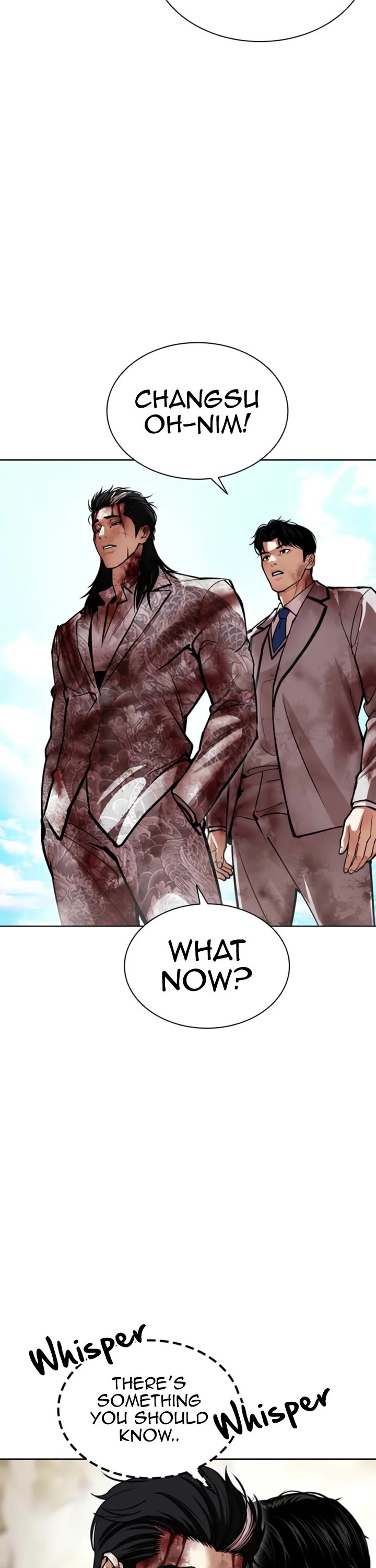 Lookism chapter 605 page 11