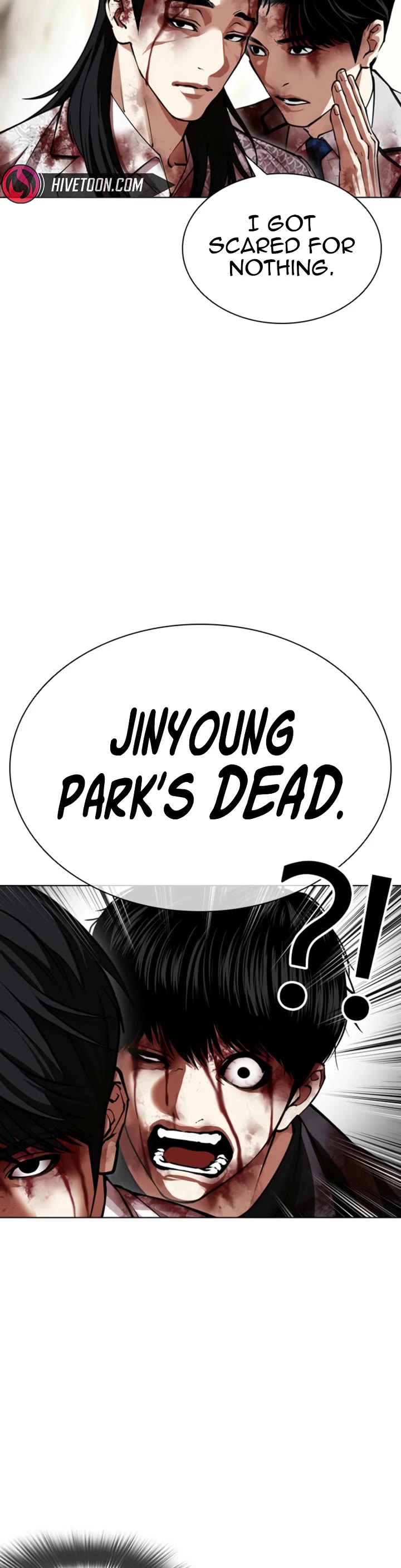 Lookism chapter 605 page 12