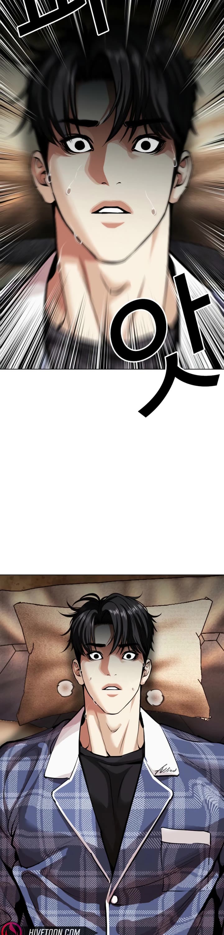 Lookism chapter 605 page 31