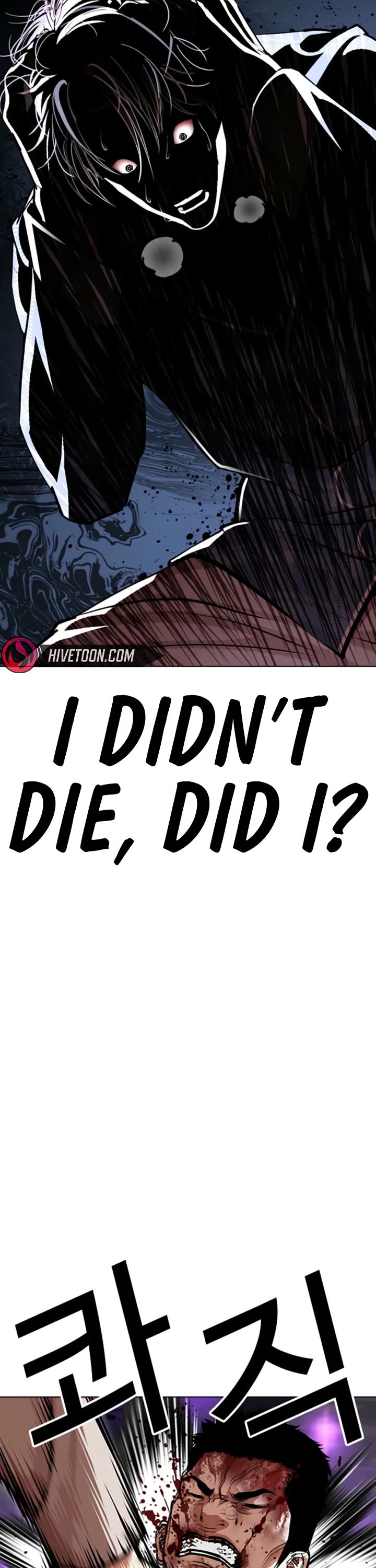 Lookism chapter 605 page 36