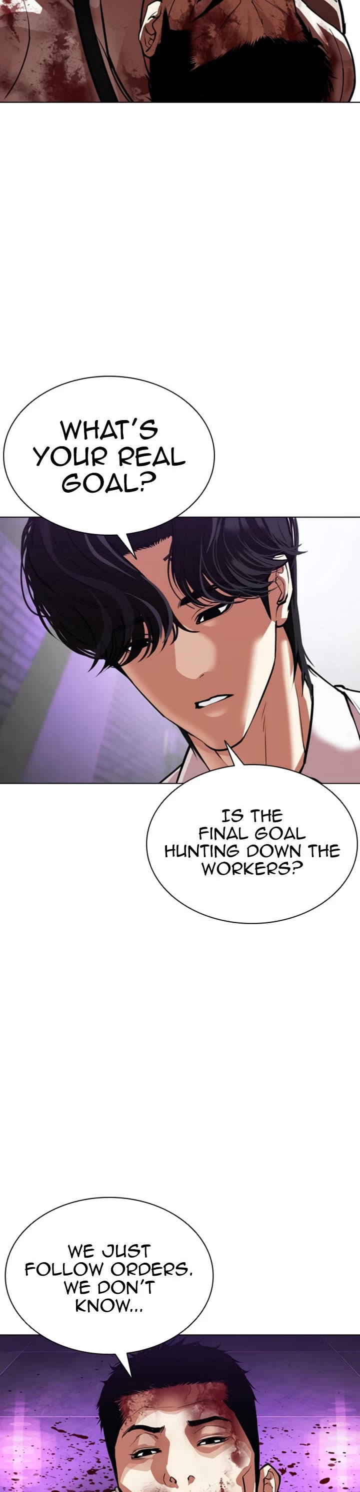 Lookism chapter 605 page 38