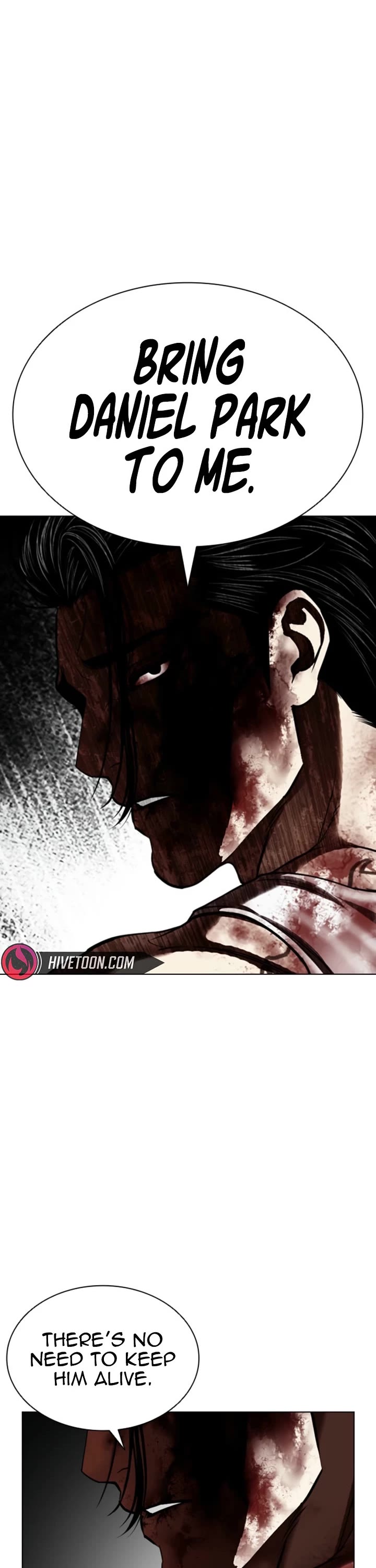 Lookism chapter 605 page 4