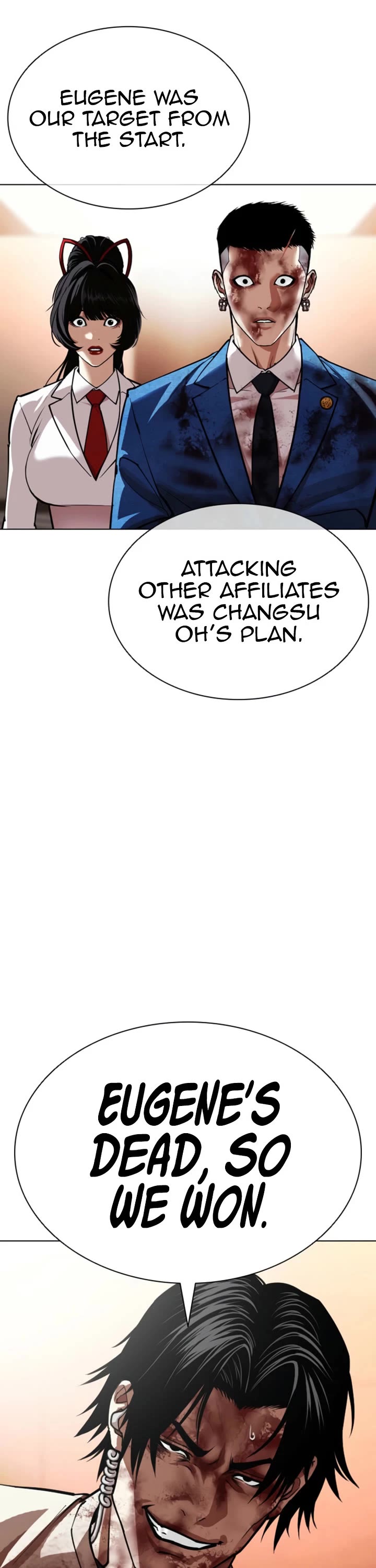 Lookism chapter 605 page 47