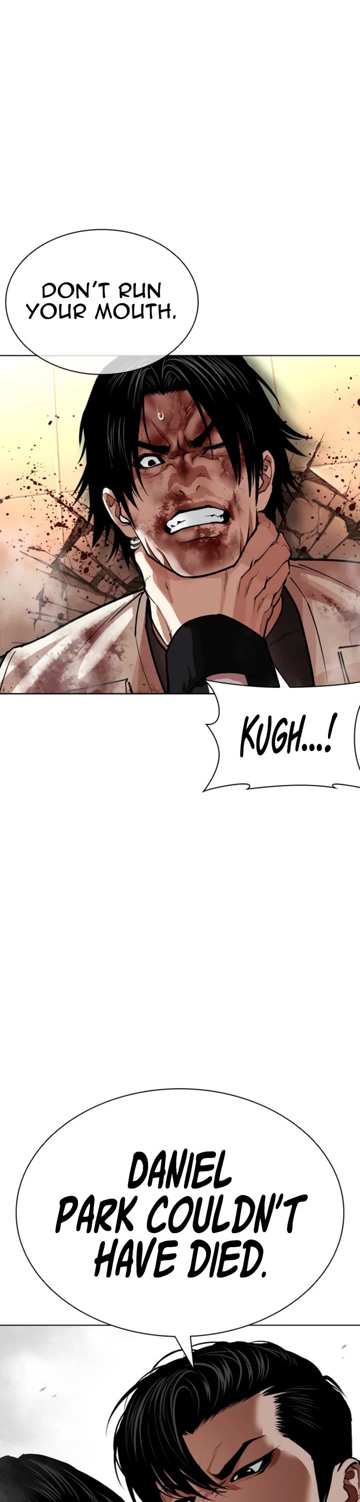 Lookism chapter 605 page 49