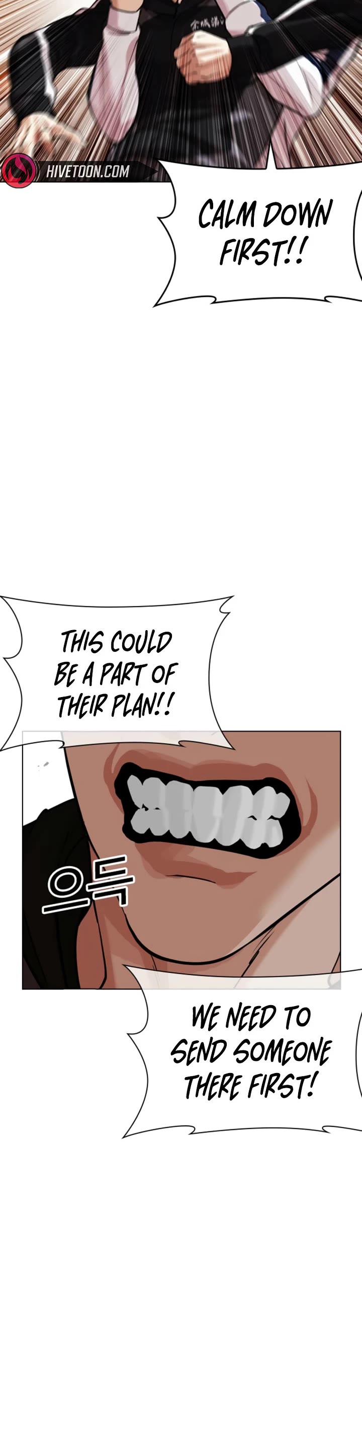 Lookism chapter 605 page 52
