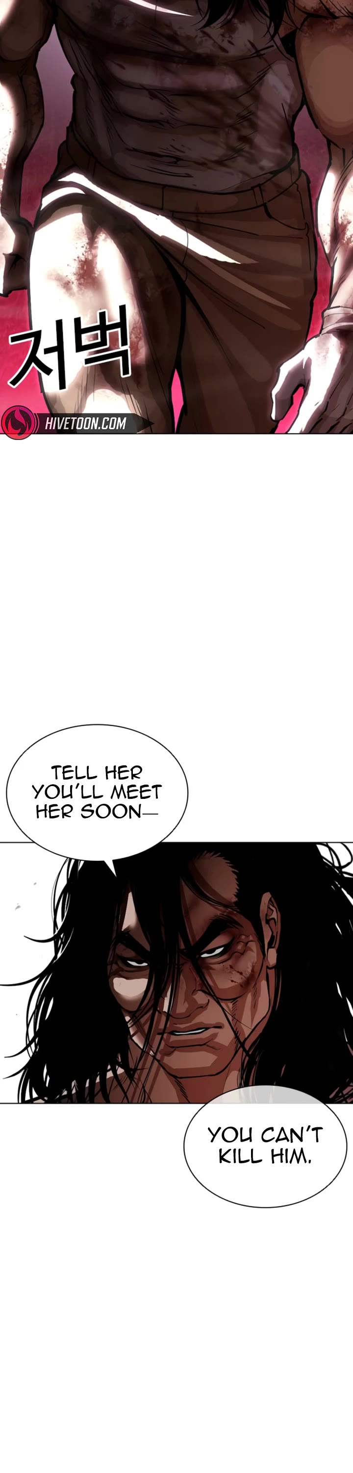 Lookism chapter 605 page 60