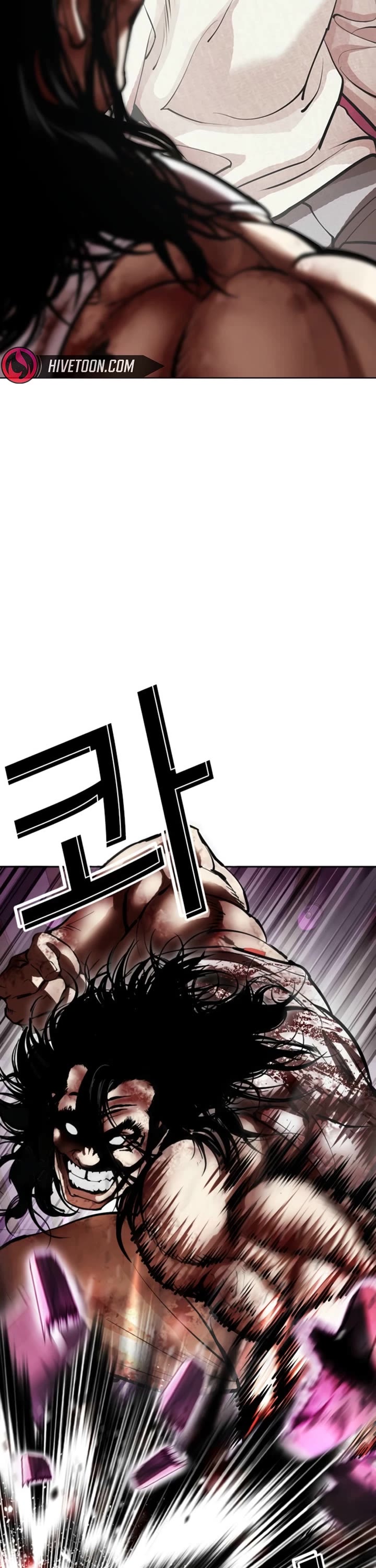 Lookism chapter 605 page 67