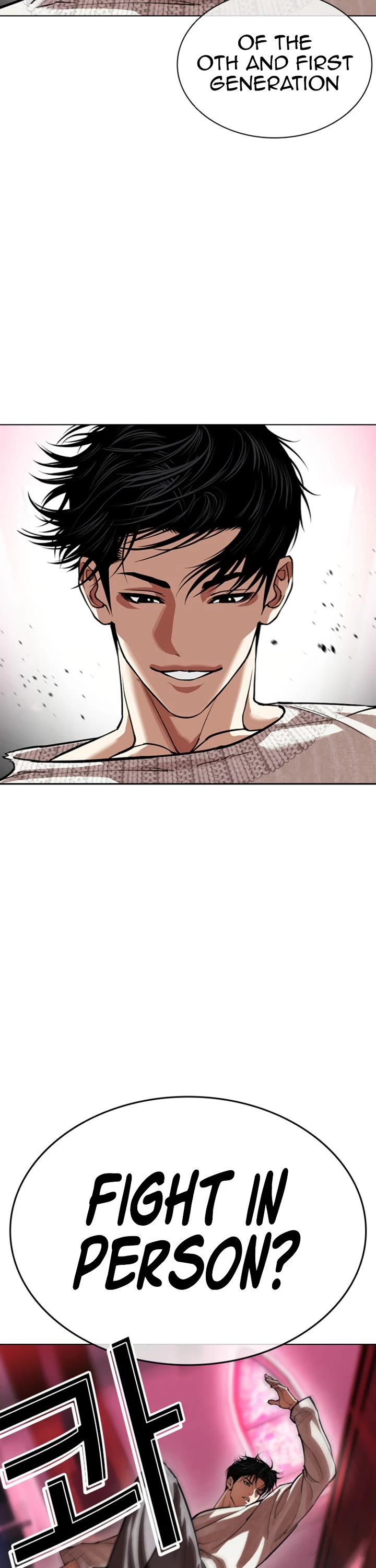 Lookism chapter 606 page 16