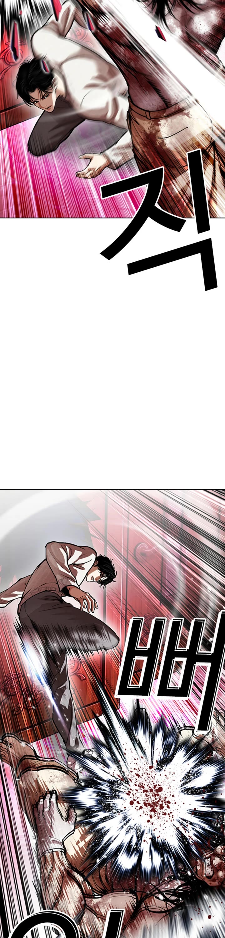 Lookism chapter 606 page 18