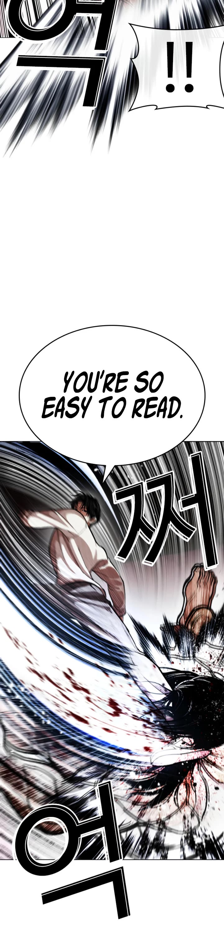 Lookism chapter 606 page 19