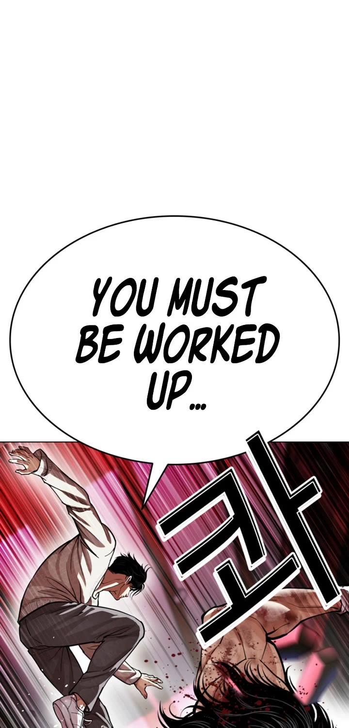 Lookism chapter 606 page 20