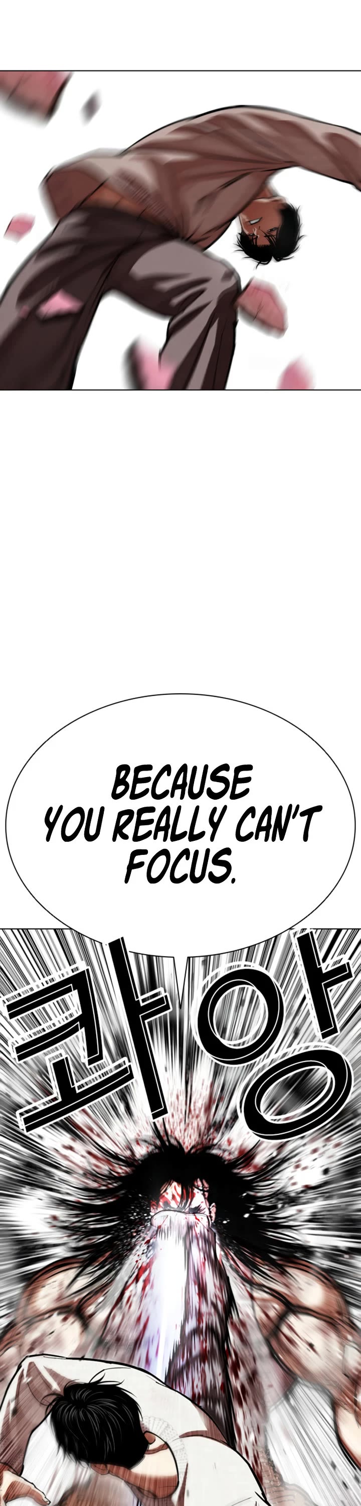 Lookism chapter 606 page 22
