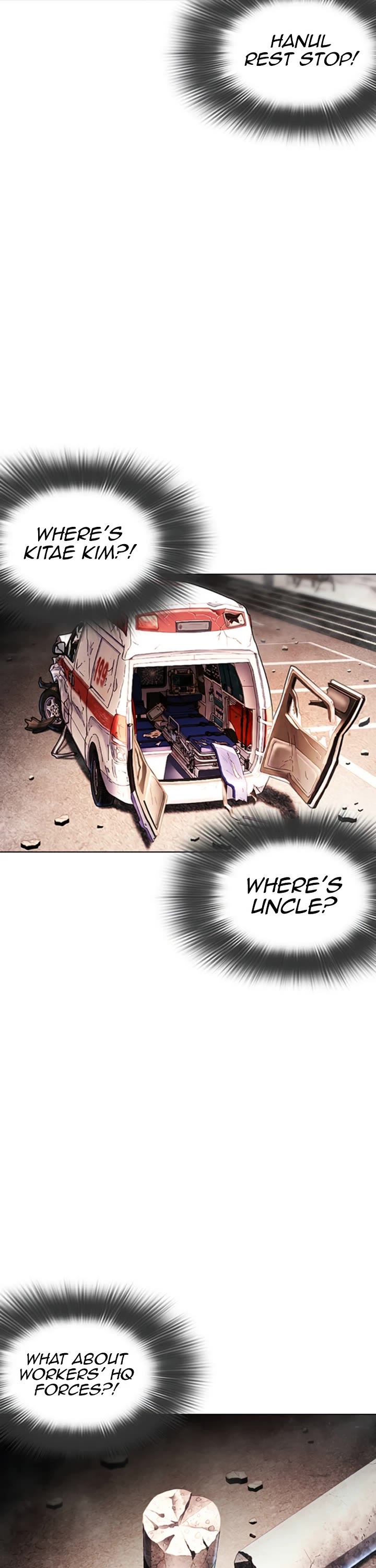Lookism chapter 606 page 3