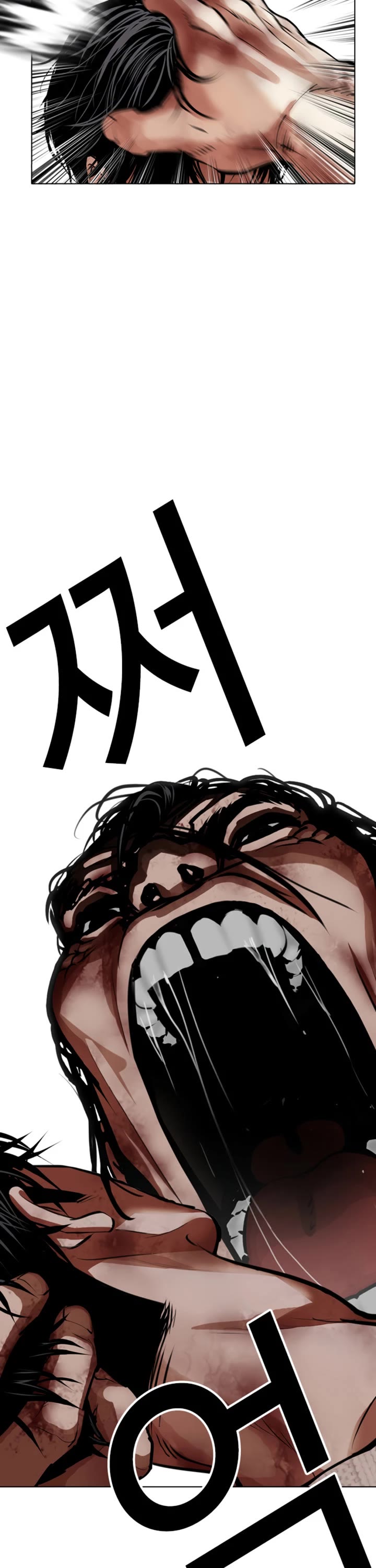 Lookism chapter 606 page 30