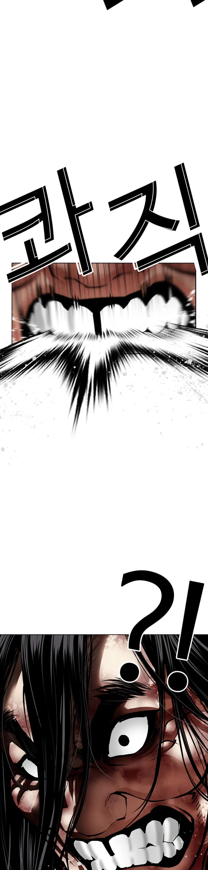 Lookism chapter 606 page 31