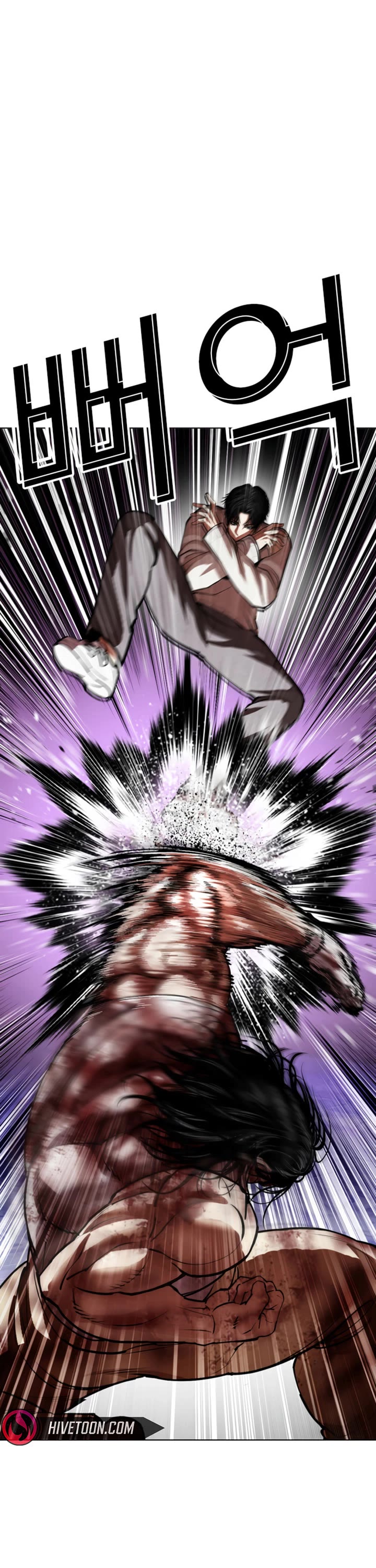 Lookism chapter 606 page 35