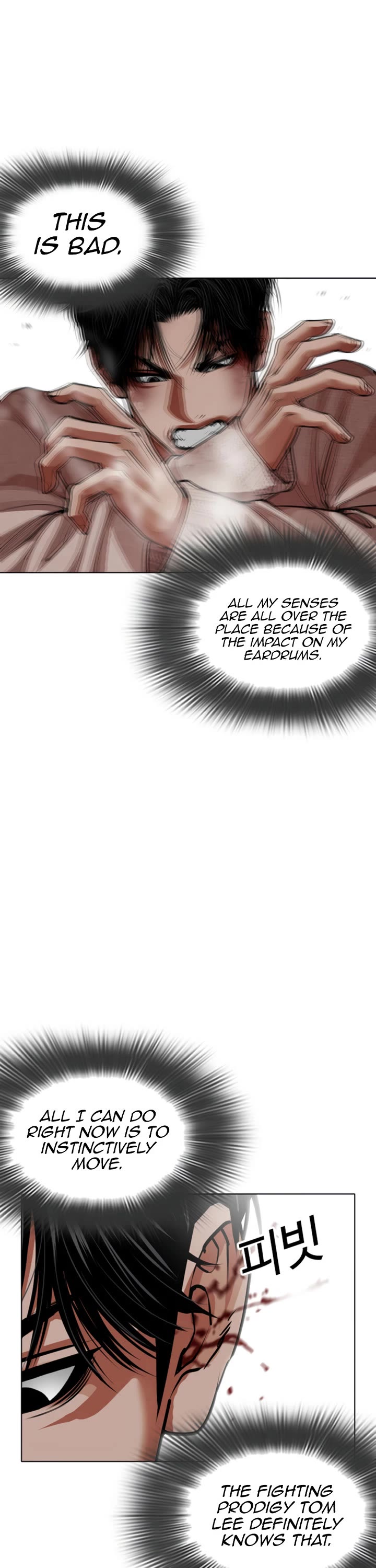 Lookism chapter 606 page 36
