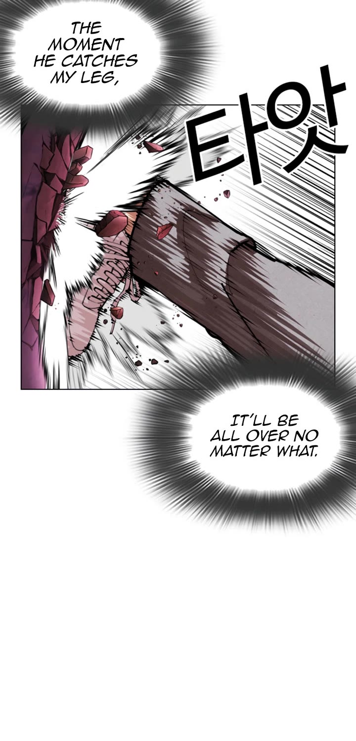 Lookism chapter 606 page 41