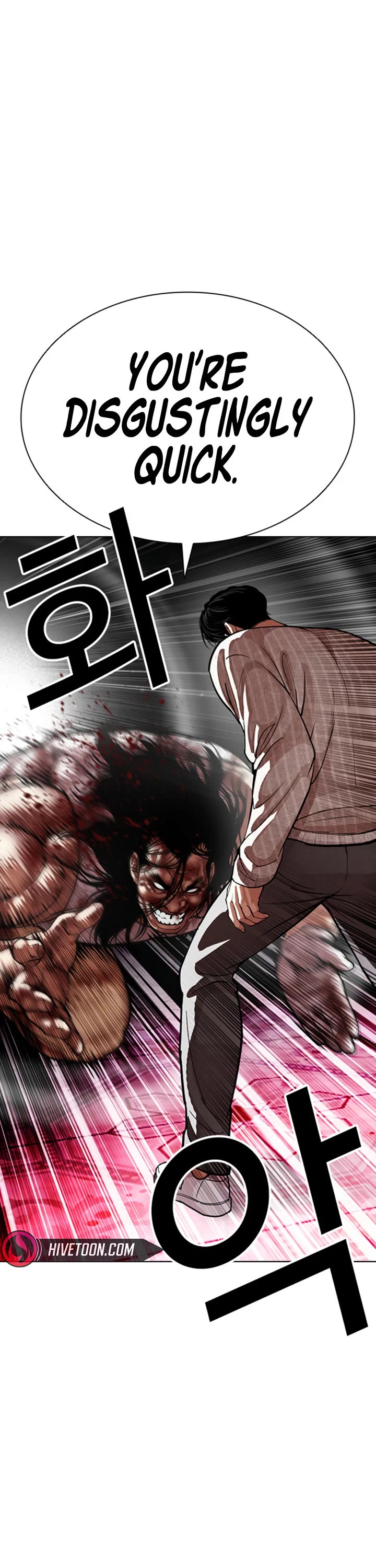 Lookism chapter 606 page 56