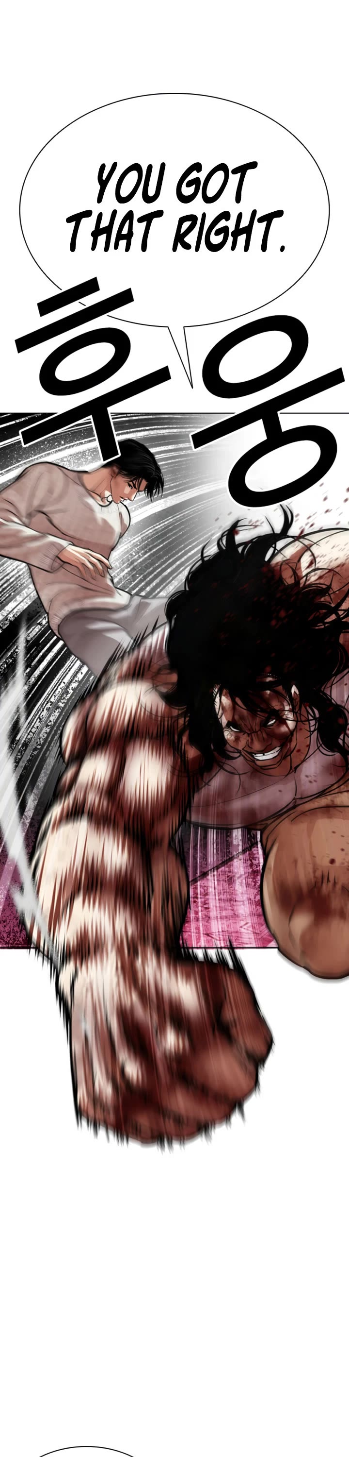 Lookism chapter 606 page 58