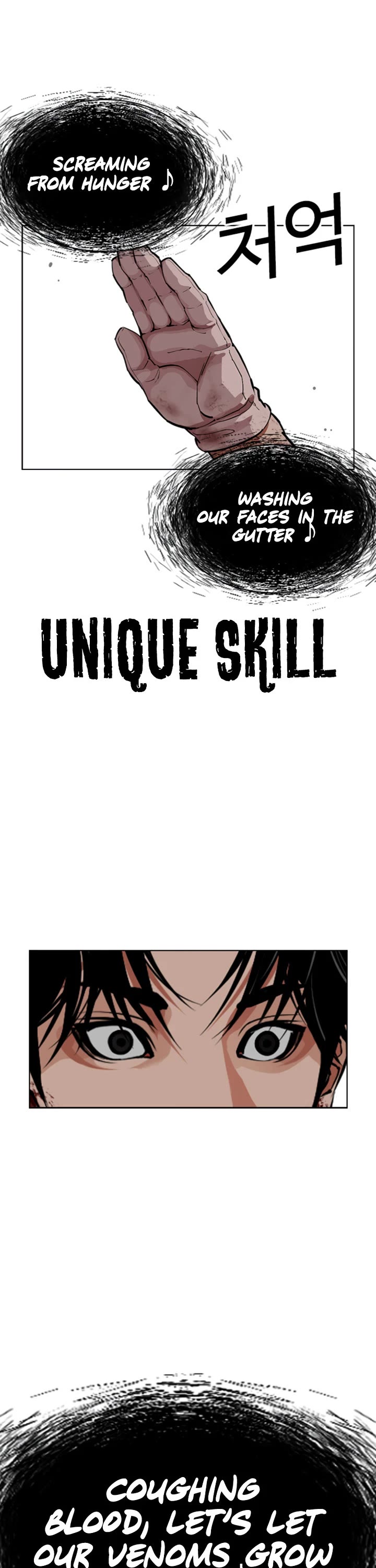 Lookism chapter 606 page 63