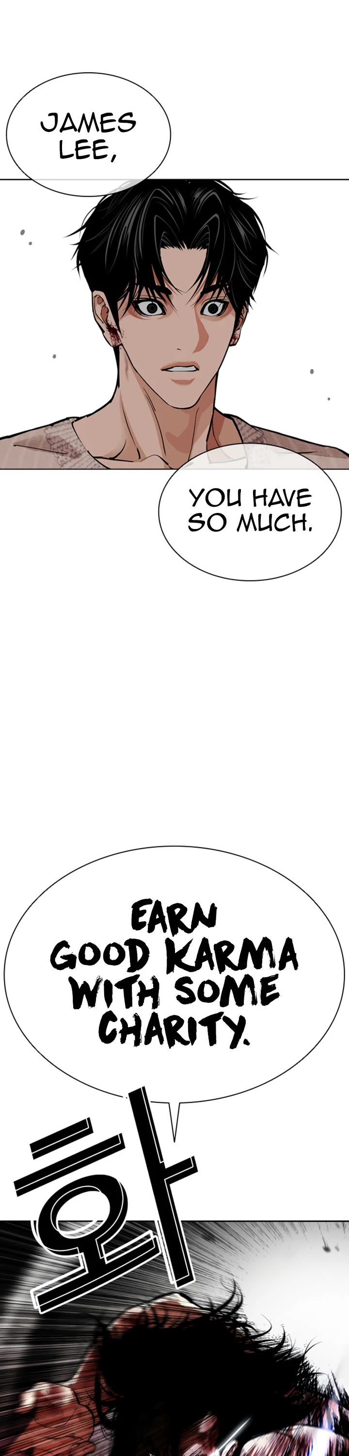 Lookism chapter 606 page 65