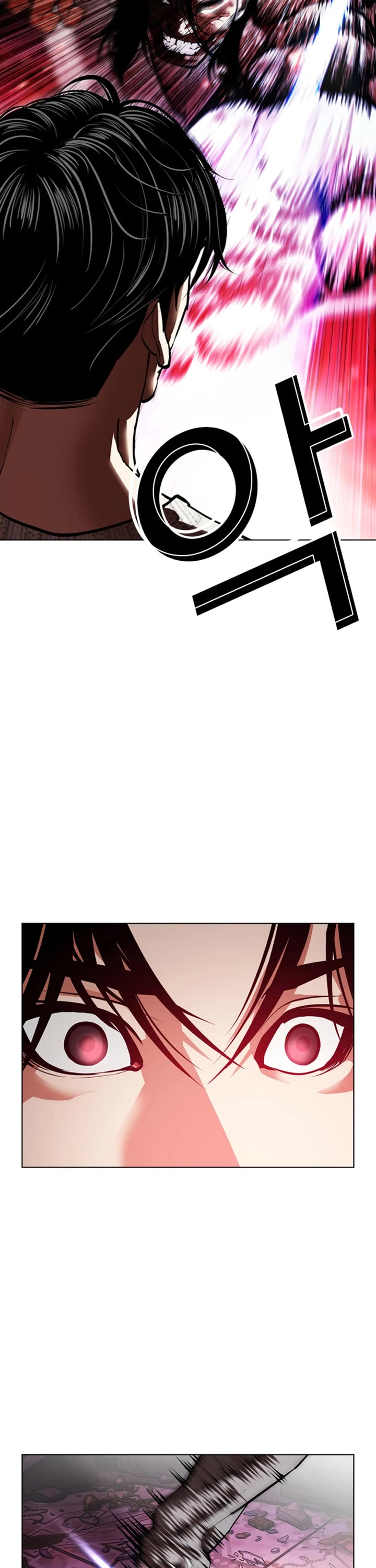 Lookism chapter 606 page 66