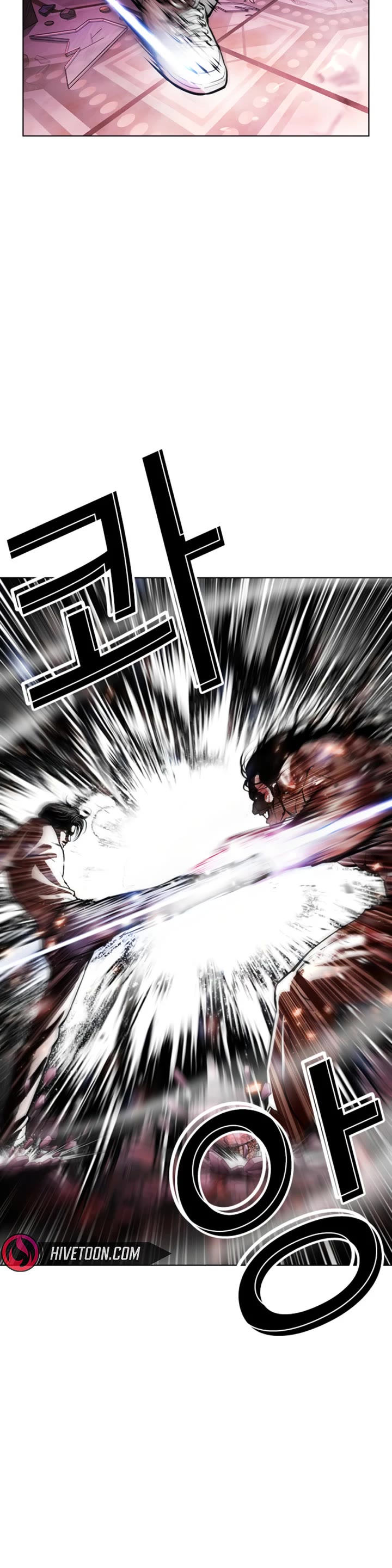Lookism chapter 606 page 67