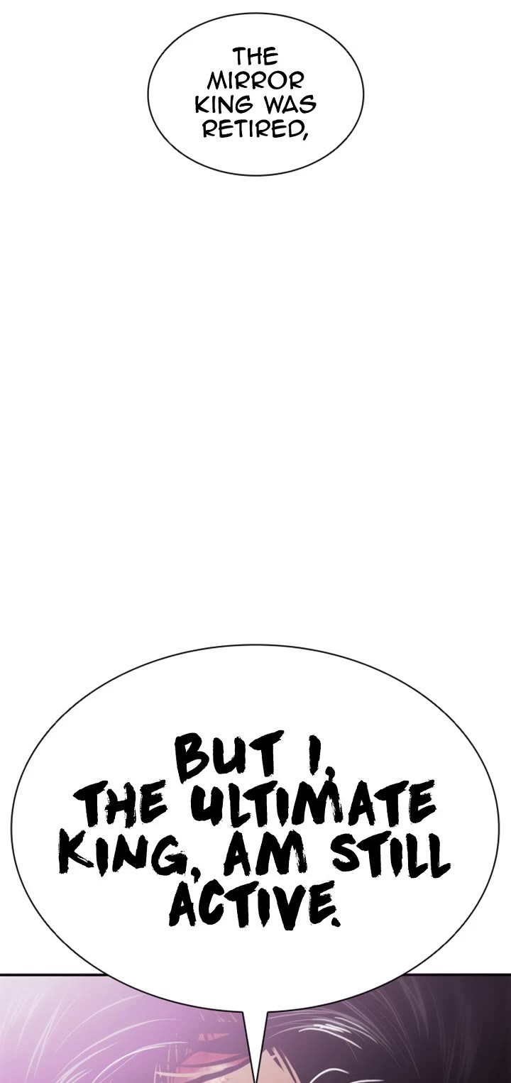 Lookism chapter 606 page 73