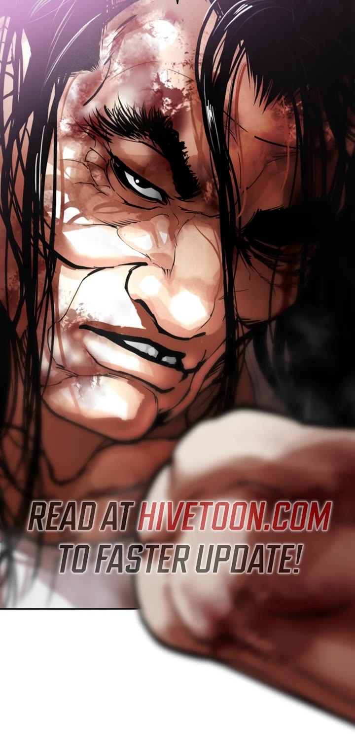 Lookism chapter 606 page 74