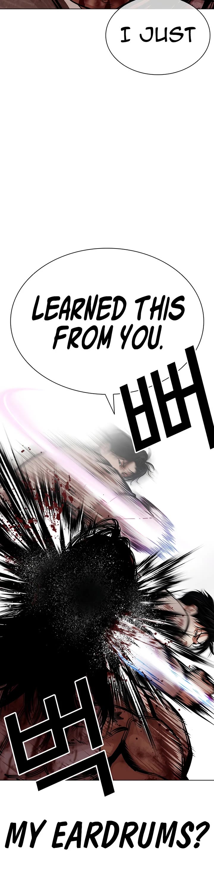 Lookism chapter 607 page 23