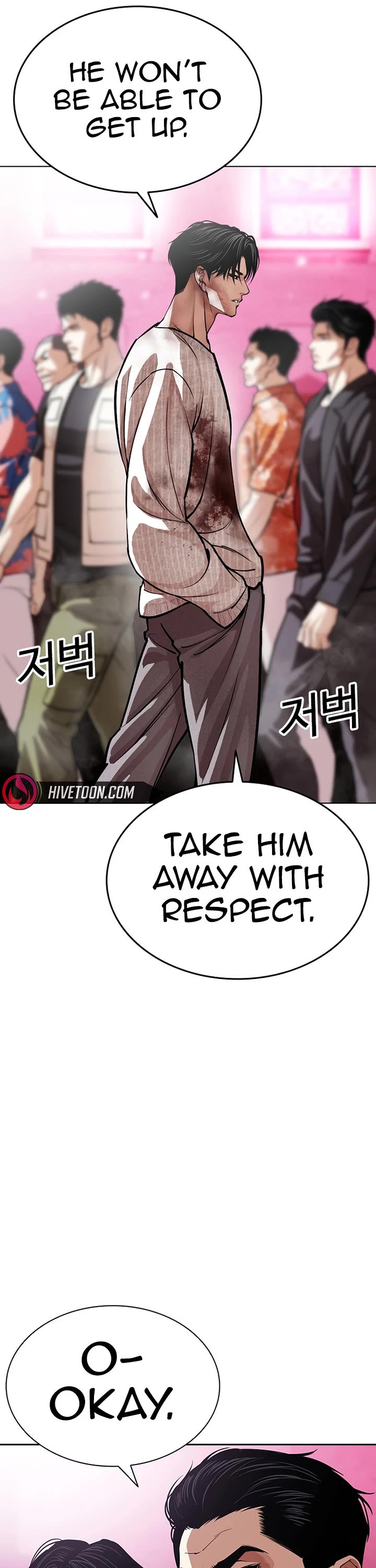 Lookism chapter 607 page 32