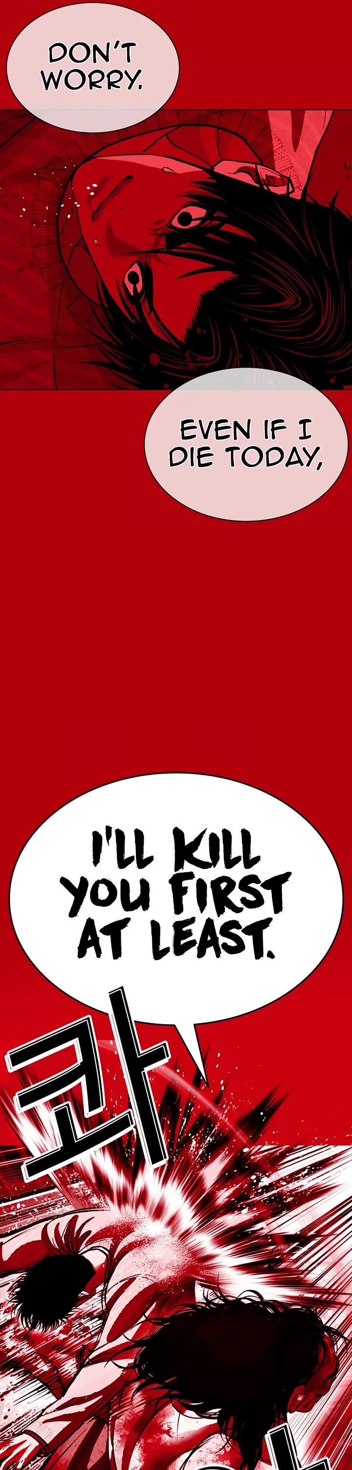 Lookism chapter 607 page 38