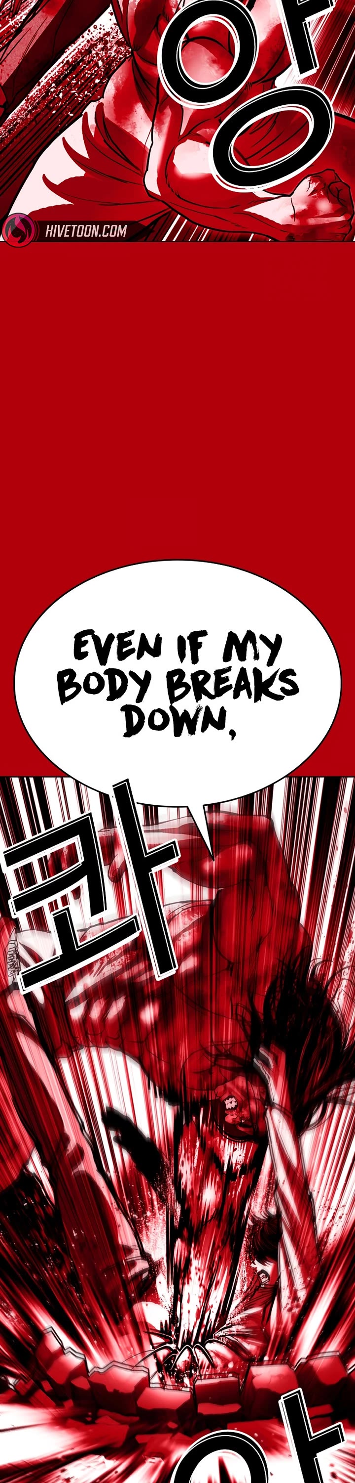 Lookism chapter 607 page 39