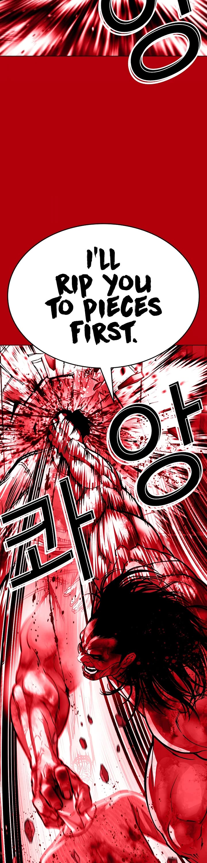 Lookism chapter 607 page 40