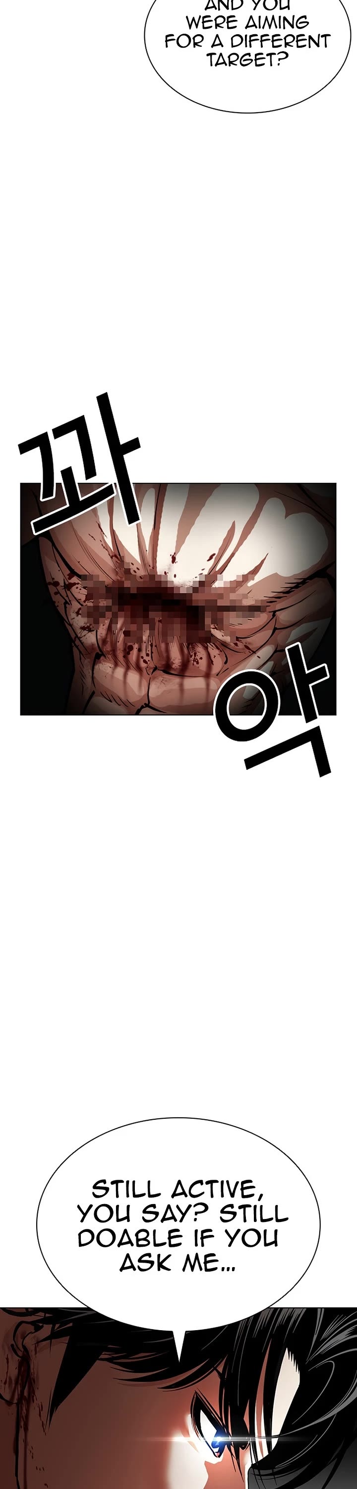 Lookism chapter 607 page 5