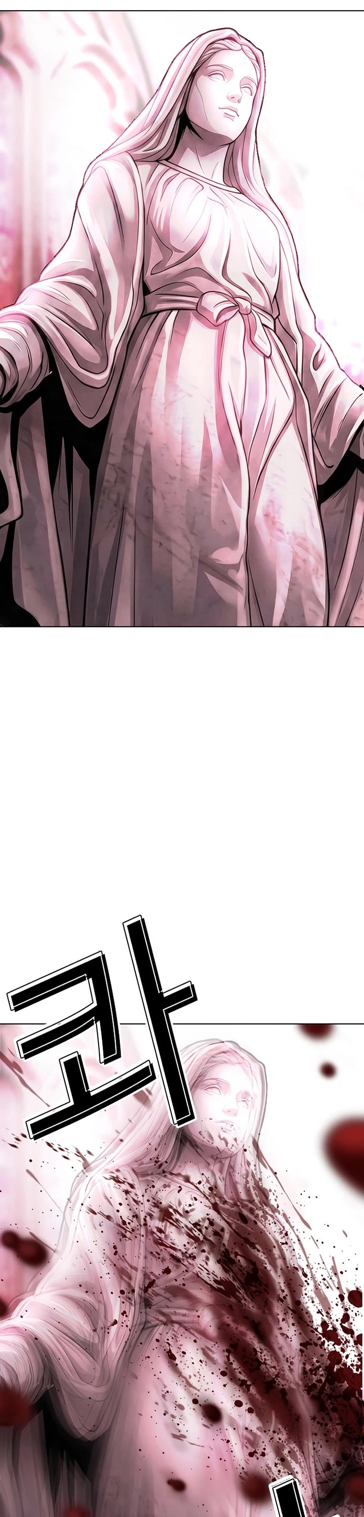 Lookism chapter 607 page 50
