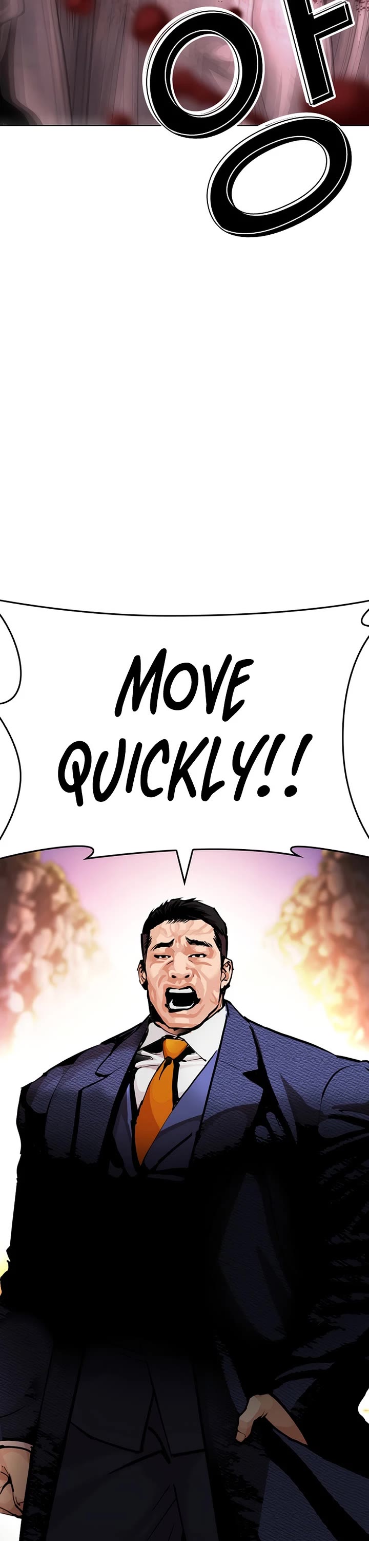 Lookism chapter 607 page 51