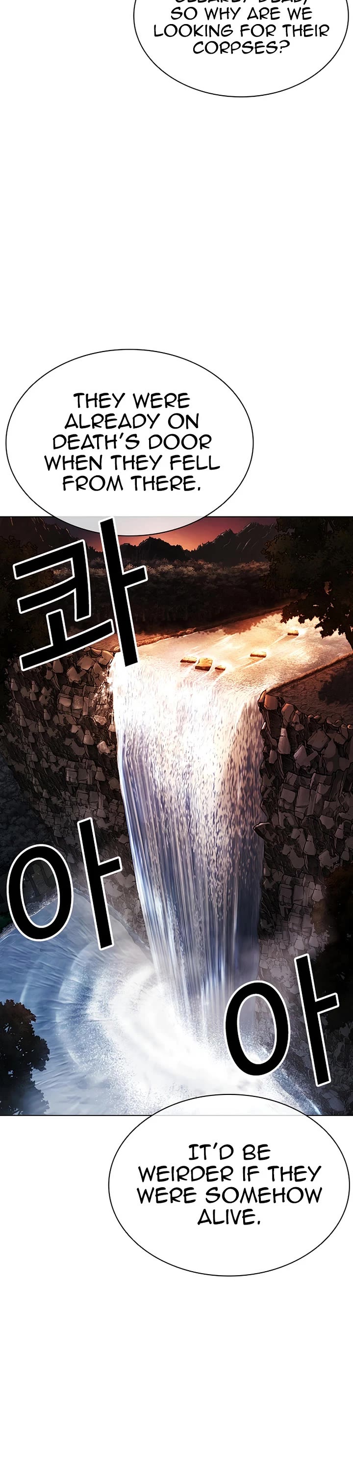 Lookism chapter 607 page 54