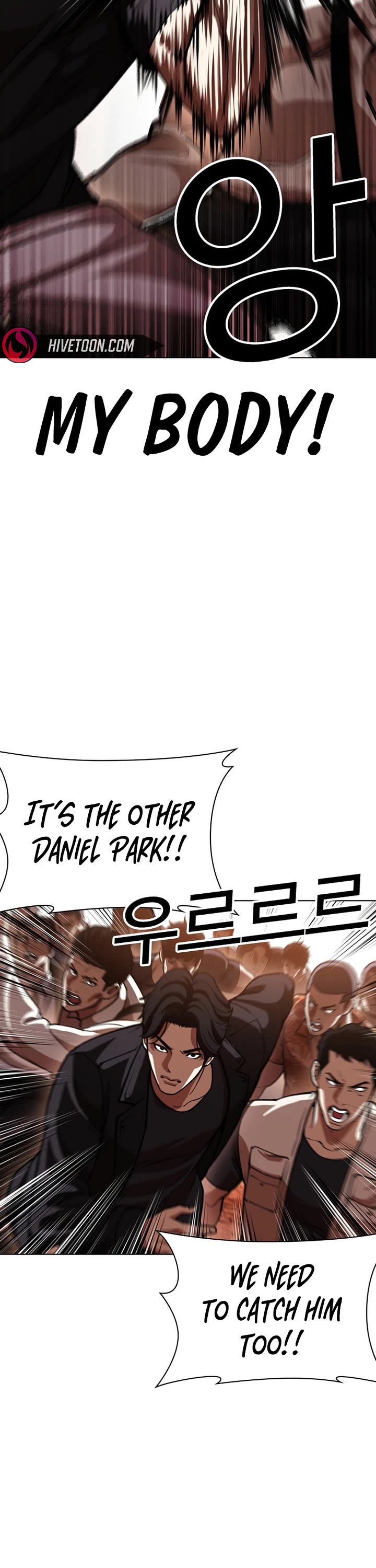 Lookism chapter 607 page 58