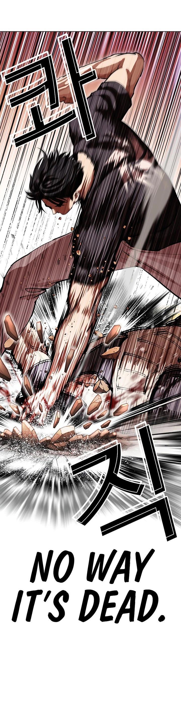 Lookism chapter 607 page 60