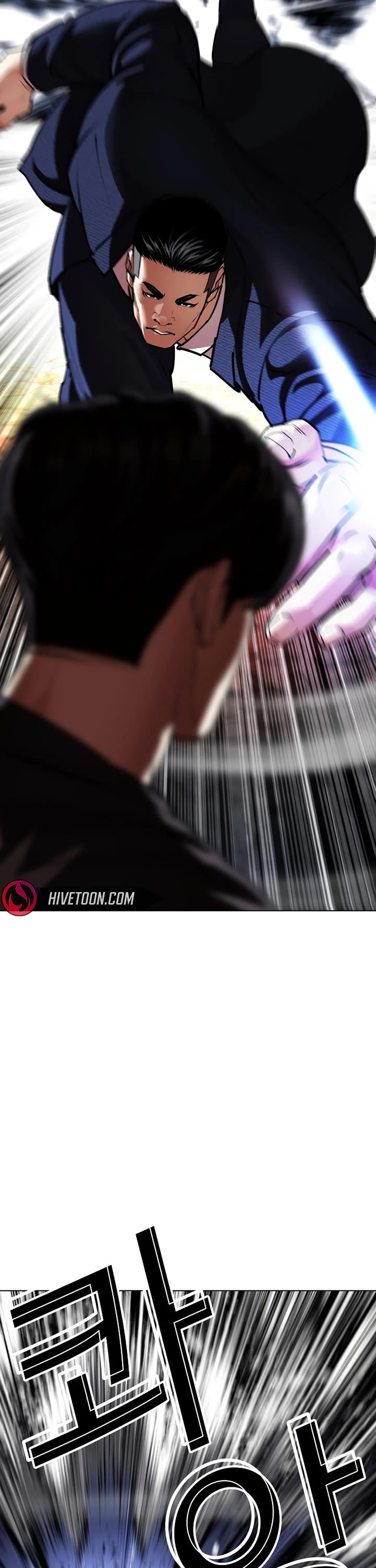 Lookism chapter 607 page 69