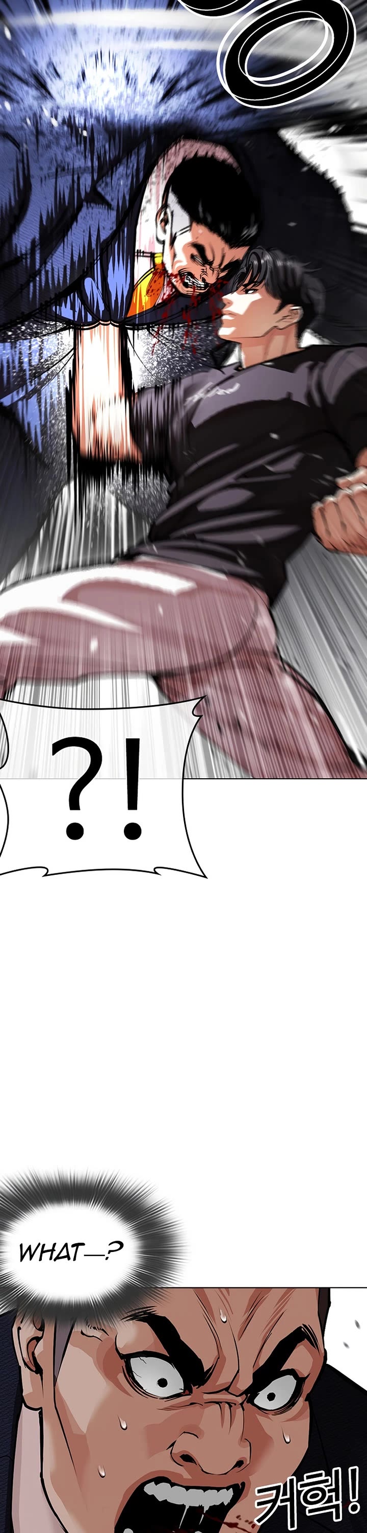 Lookism chapter 607 page 70